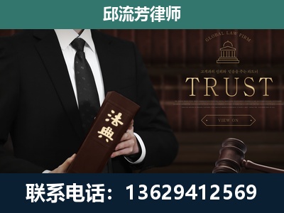 九江-专注于刑事辩护