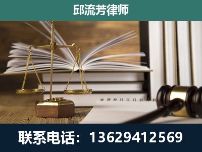 九江-执业经验约8年