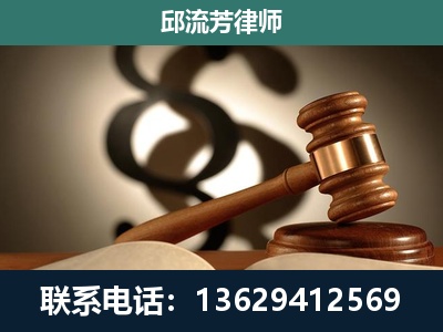 九江-委托诉讼代理人