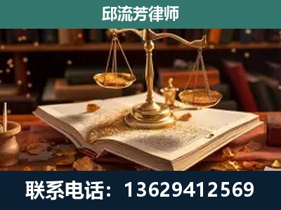 九江-新型网络犯罪