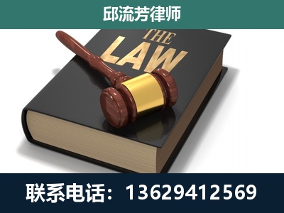 九江-涵盖多种复杂案件
