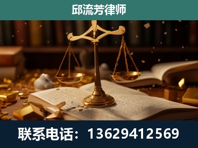 九江-遗产继承